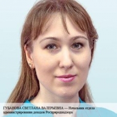 Максимальный срок действия срочного договора. Срочный трудовой договор: с кем и когда он заключается