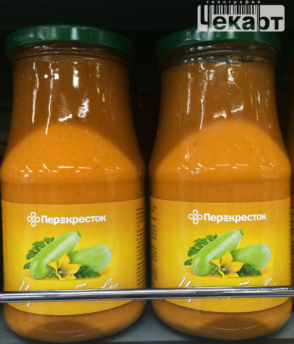 Требования к этикетки на готовую продукцию. Как ограничить себя в употреблении вредных пищевых добавок? Требования к эти