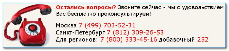 Когда составляется расчетная ведомость т 51. Расчетная ведомость по зарплате: нюансы составления и образец