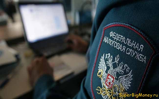 Калькулятор расчета социальных отчислений в году. Анна Бутакова, главный бухгалтер ООО «КИТ». Возможная отмена льгот для