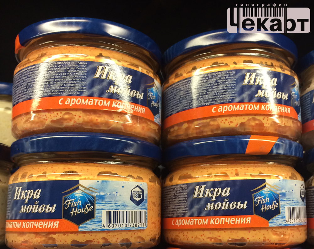 Требования к этикетки на готовую продукцию. Как ограничить себя в употреблении вредных пищевых добавок? Требования к эти